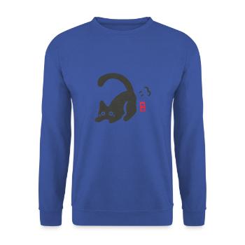 Furzkatze - Unisex Pullover - Royalblau - Vorne - Alina (178cm) & Michal (187cm)