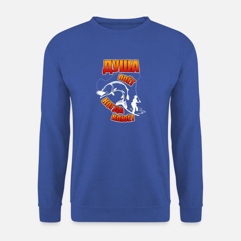 Angler Angeln Russisch Ribalka Geschenk Рыбалка ru - Unisex Pullover - Royalblau