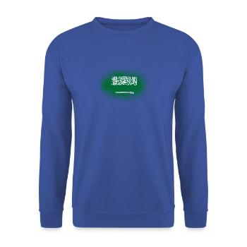 Saudi Arabia Grunge Arabian Flag Gift - Unisex Sweatshirt - royal blue - Front - Alina (178cm) & Michal (187cm)