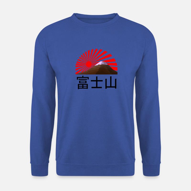 Sonne geht über dem Berg Fuji auf - Unisex Pullover - Royalblau
