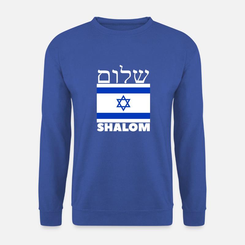 Shalom Israel - Unisex Pullover - Royalblau