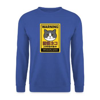 24-Stunden-Katzensicherheit: Die Wachkatze - Unisex Pullover - Royalblau - Vorne - Alina (178cm) & Michal (187cm)