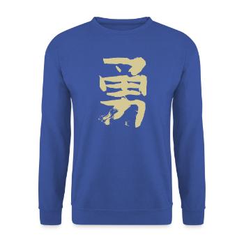 Mut - Auf Japanisch - Unisex Pullover - Royalblau - Vorne - Alina (178cm) & Michal (187cm)