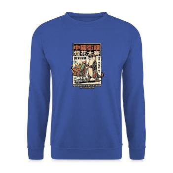 Feuerwerk Pyrotechnik Otter - Unisex Pullover - Royalblau - Vorne - Alina (178cm) & Michal (187cm)
