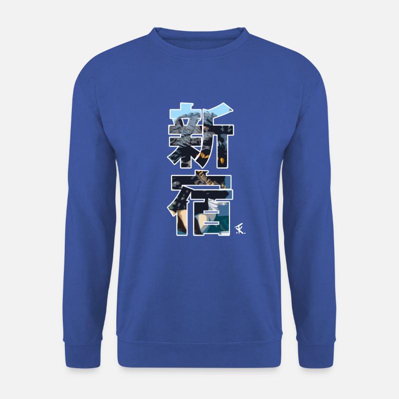 Tokio Shinjuku - Unisex Pullover - Royalblau