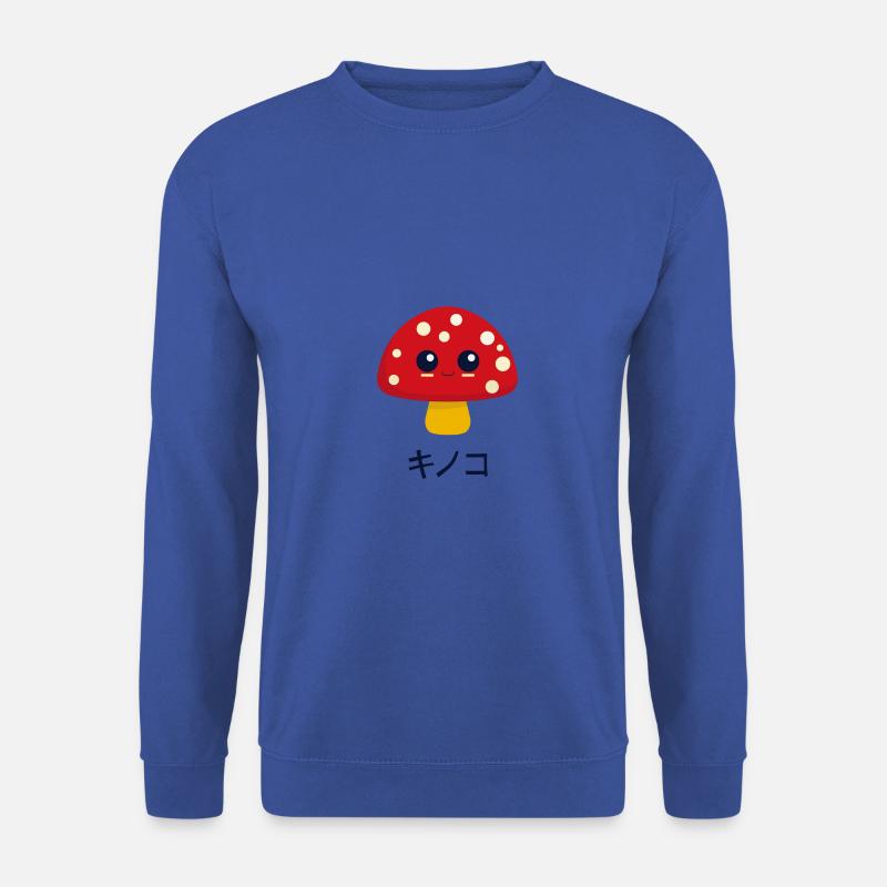 Kinoko - Kawaii Pilz - Unisex Pullover - Royalblau