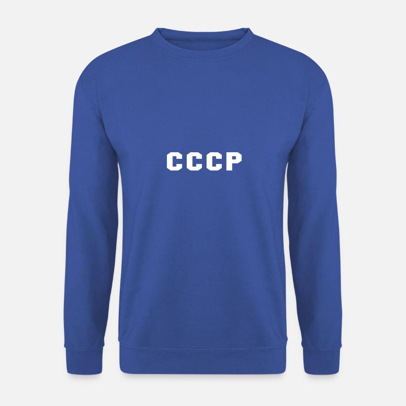 СССР - Unisex Pullover - Royalblau