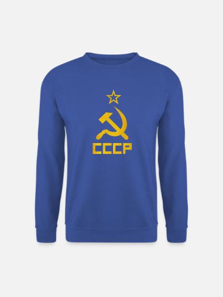 Hammer und Sichel - Unisex Pullover - Royalblau