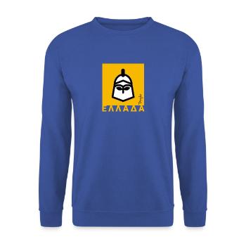 Square greek 02 - Sweat-shirt Unisexe - bleu royal - Devant - Alina (178cm) & Michal (187cm)