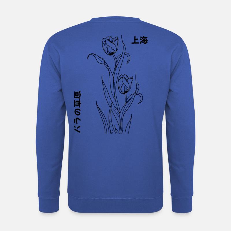 Blume Shanghai Shirt mit Blumen - Unisex Pullover - Royalblau
