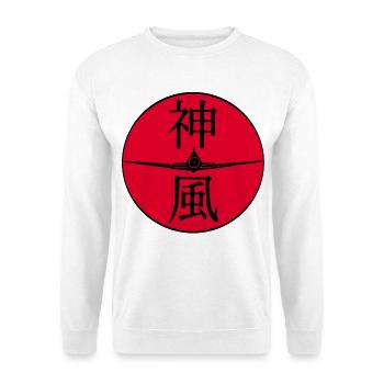 Japanische Manga Kamikaze Flugzeug - Unisex Pullover - Weiß - Vorne - Alina (178cm) & Michal (187cm)