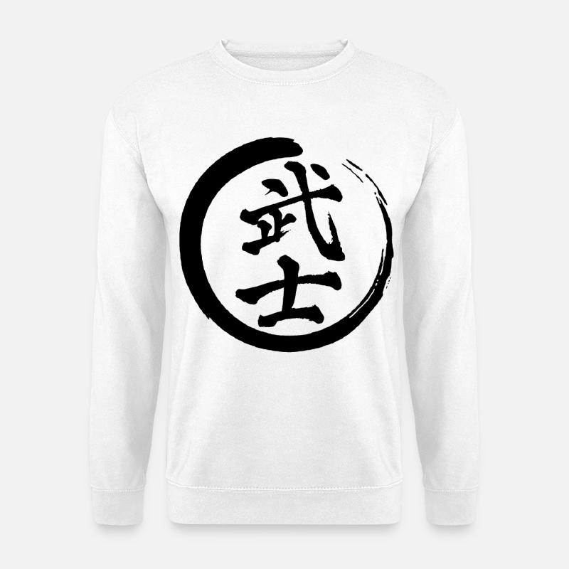 Schwarzes japanisches Kanji für das Wort Krieger - Unisex Pullover - Weiß