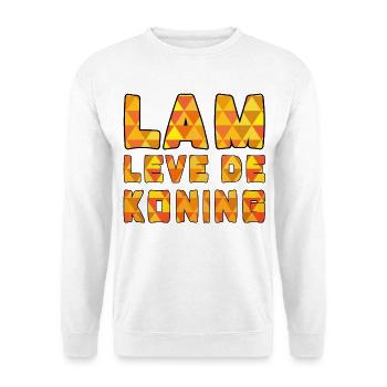Lamm lebe der König! Königstag Orange oben # - Unisex Pullover - Weiß - Vorne