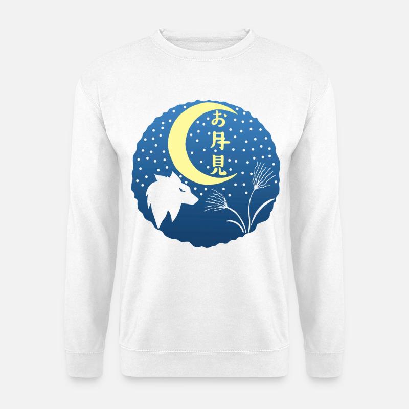 Weißer Wolf und Mondblick - Unisex Pullover - Weiß