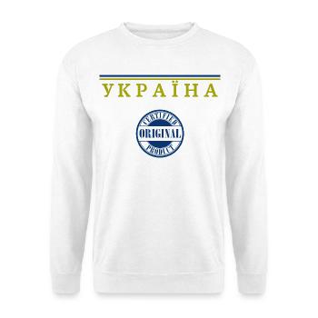 Ukrainischer Stolz, Ukrainische Flagge - Unisex Pullover - Weiß - Vorne