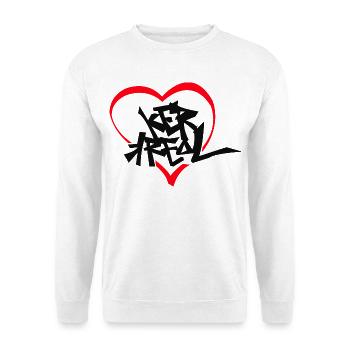 Ich liebe Ker Kreol - Unisex Pullover - Weiß - Vorne