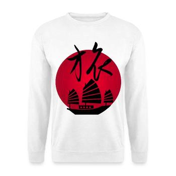 Reise nach Asien und zur roten Sonne (schwarz) - Unisex Pullover - Weiß - Vorne