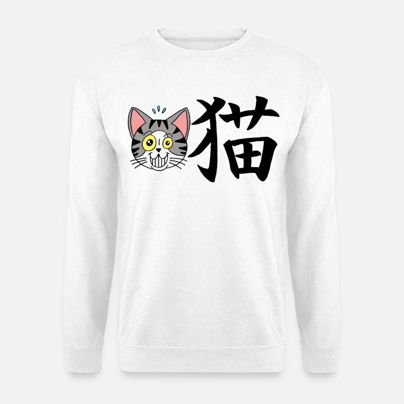 Manga Katze - Unisex Pullover - Weiß