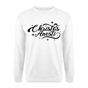 Christos Anesti Orthodox Easter Pascha - Unisex Sweatshirt - white - Front