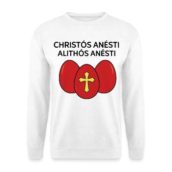 Christos Anesti Alithos Anesti Greek Easter Egg - Unisex Sweatshirt - white - Front