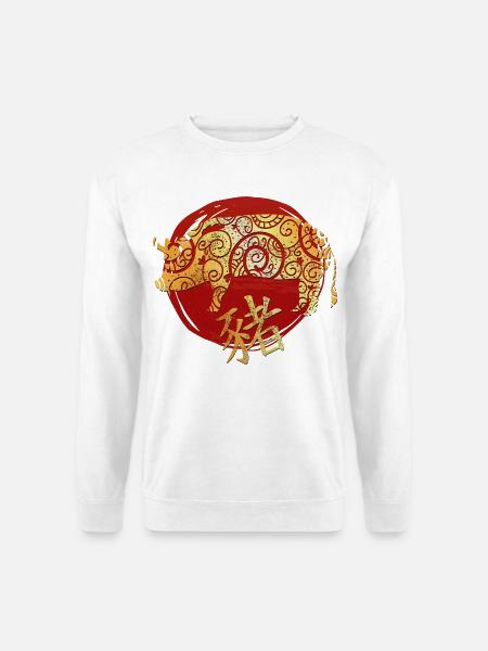 Schwein Chinesisches Tierkreiszeichen Horoskop - Unisex Pullover - Weiß