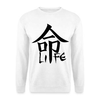 Black Japanese kanji for the word life - Unisex Sweatshirt - white - Front