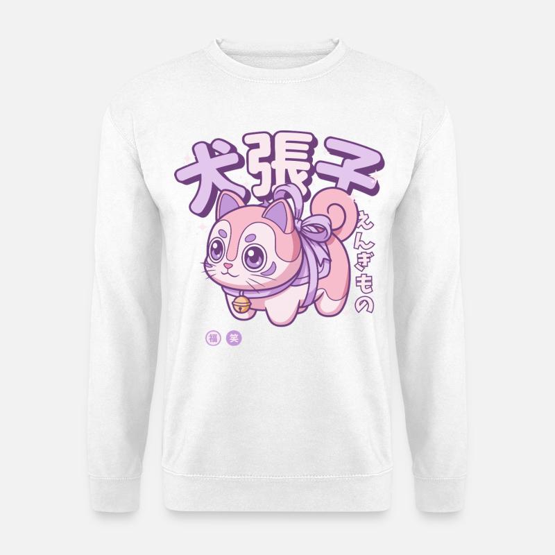 Inu Hariko Glücksbringer  - Unisex Pullover - Weiß