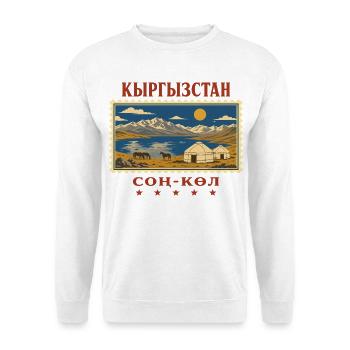 Kirgisistan Song-Köl Vintage Reise - Unisex Pullover - Weiß - Vorne
