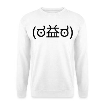 Wütendes Emote (ಠ益ಠ) Angry Disapproval - Unisex Pullover - Weiß - Vorne