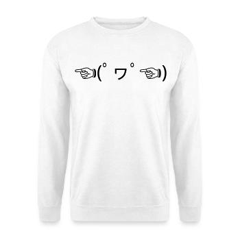 Praise Emote ☜(ﾟヮﾟ☜) zeigendes Kaomoji - Unisex Pullover - Weiß - Vorne