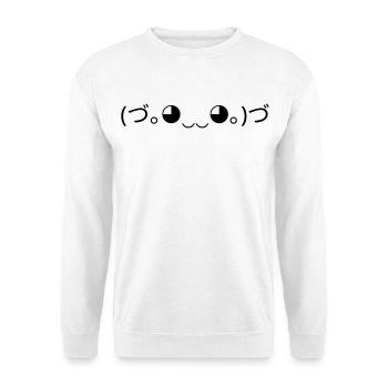 Émoticône de câlin (づ。 ◕‿‿◕｡ )づ Câlins - Sweat-shirt Unisexe - blanc - Devant