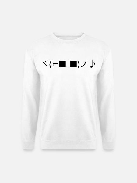 Dancing Emote ヾ(⌐■_■)ノ♪ Sunglasses - Unisex Sweatshirt - white