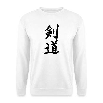 Kendo Kanji - Unisex Pullover - Weiß - Vorne