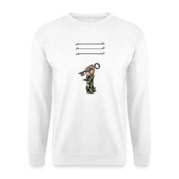 Solid like Oliven trees - Unisex Pullover - Weiß - Vorne