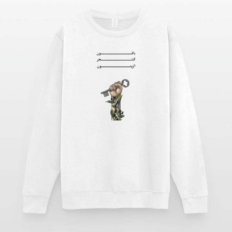 Unisex Pullover