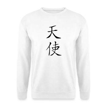 Ange Kanji - Sweat-shirt Unisexe - blanc - Devant