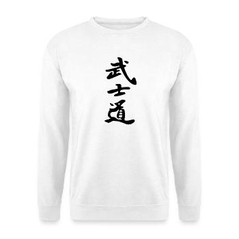 bushido - Unisex Pullover - Weiß - Vorne
