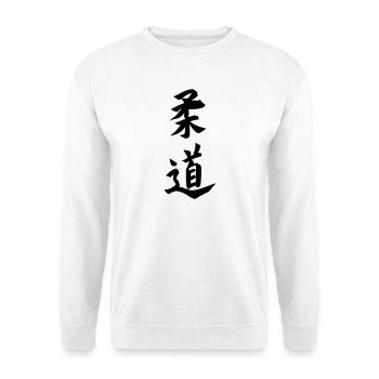 Judo kanji emblem - Unisex Sweatshirt - white - Front