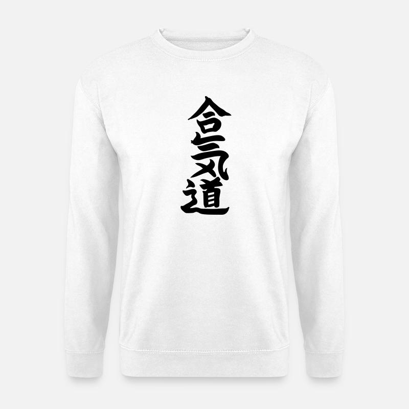 Aikido - Unisex Pullover - Weiß