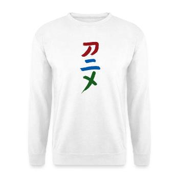 Anime - In Japanese - Unisex Sweatshirt - white - Front