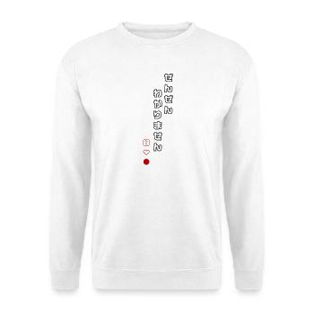 Wakarimasen - Ich verstehe nichts - japanisch - Unisex Pullover - Weiß - Vorne