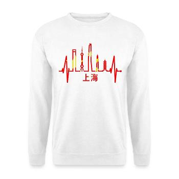 Shanghai Skyline Heartbeat China I Love Shanghai - Unisex Sweatshirt - white - Front