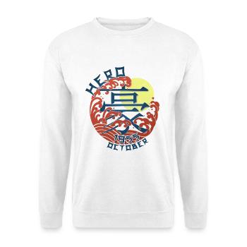 Japan Hero since October 1955 Geburtstaggeschenk - Unisex Pullover - Weiß - Vorne