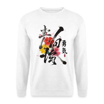Courage Art de la calligraphie japonaise - Sweat-shirt Unisexe - blanc - Devant