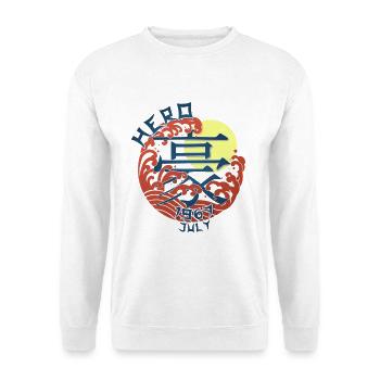 Japan Hero since July 1967 Geburtstaggeschenk - Unisex Pullover - Weiß - Vorne