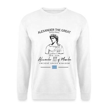Alexandre le Grand, Grèce antique, roi macédonien - Sweat-shirt Unisexe - blanc - Devant
