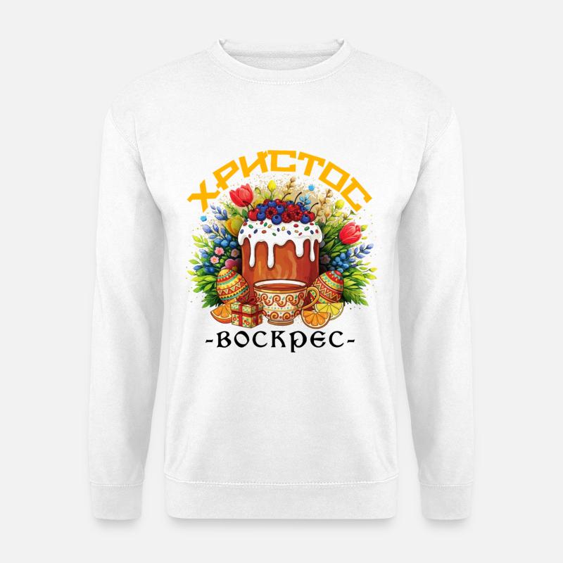 Pascha Græsk Helligdag Ortodoks Græsk Påske - Unisex sweater - hvid