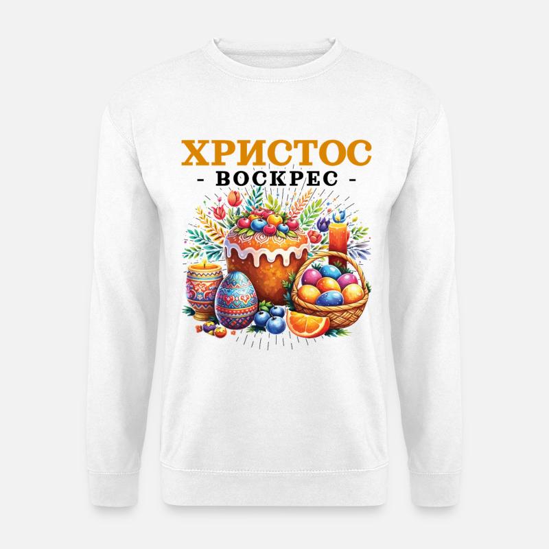 Holiday Pascha Easter Eggs grecs - Sweat-shirt Unisexe - blanc