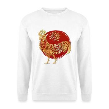 Hahn Chinesisches Tierkreiszeichen Horoskop - Unisex Pullover - Weiß - Vorne