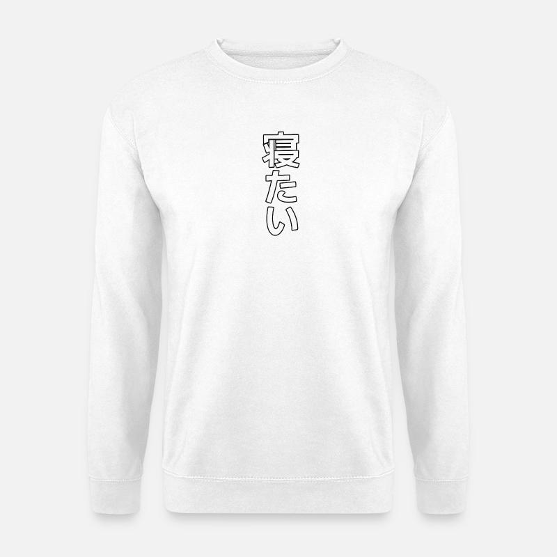 Wiederbelebung der japanischen Renaissance - Unisex Pullover - Weiß